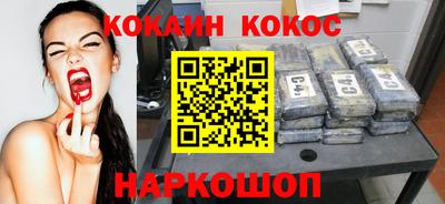 mdma Славгород