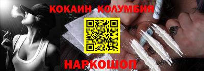 mdma Славгород