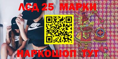 mdma Славгород
