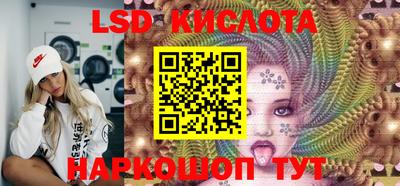 mdma Славгород