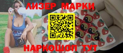 mdma Славгород