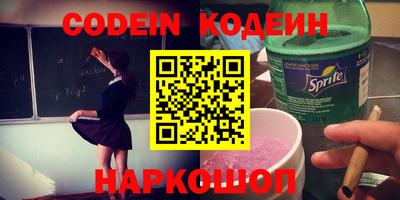 mdma Славгород