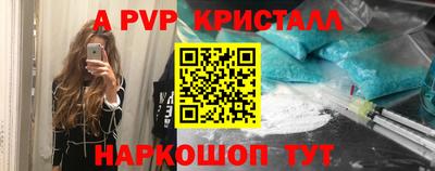 mdma Славгород