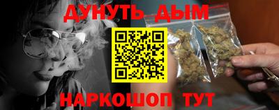mdma Славгород