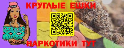 mdma Славгород