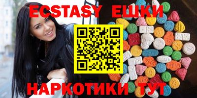 mdma Славгород