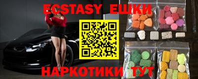 mdma Славгород
