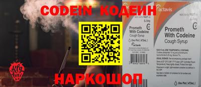 mdma Славгород