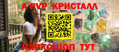 mdma Славгород