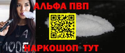 mdma Славгород
