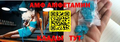 mdma Славгород