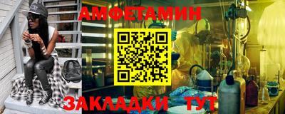mdma Славгород