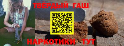 СК Славянск-на-Кубани