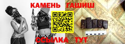 СК Славянск-на-Кубани
